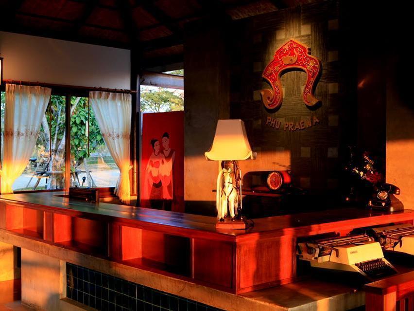 Hotel Rai Kaset Phu Praewa Mae Chan Exteriér fotografie